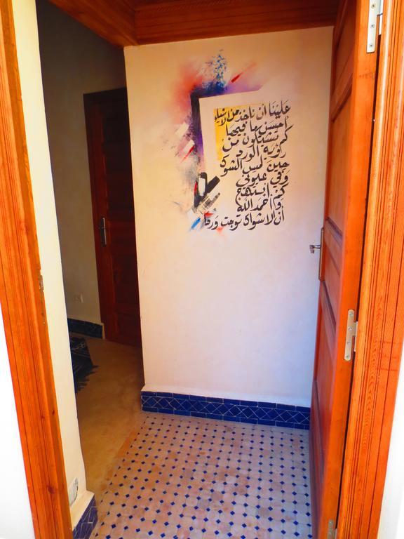 Dar Essoaoude - Fes Nejjarine Hotell Eksteriør bilde